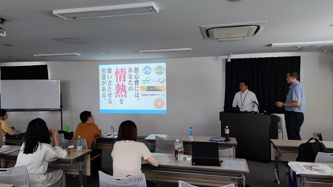 康养研学现场 1