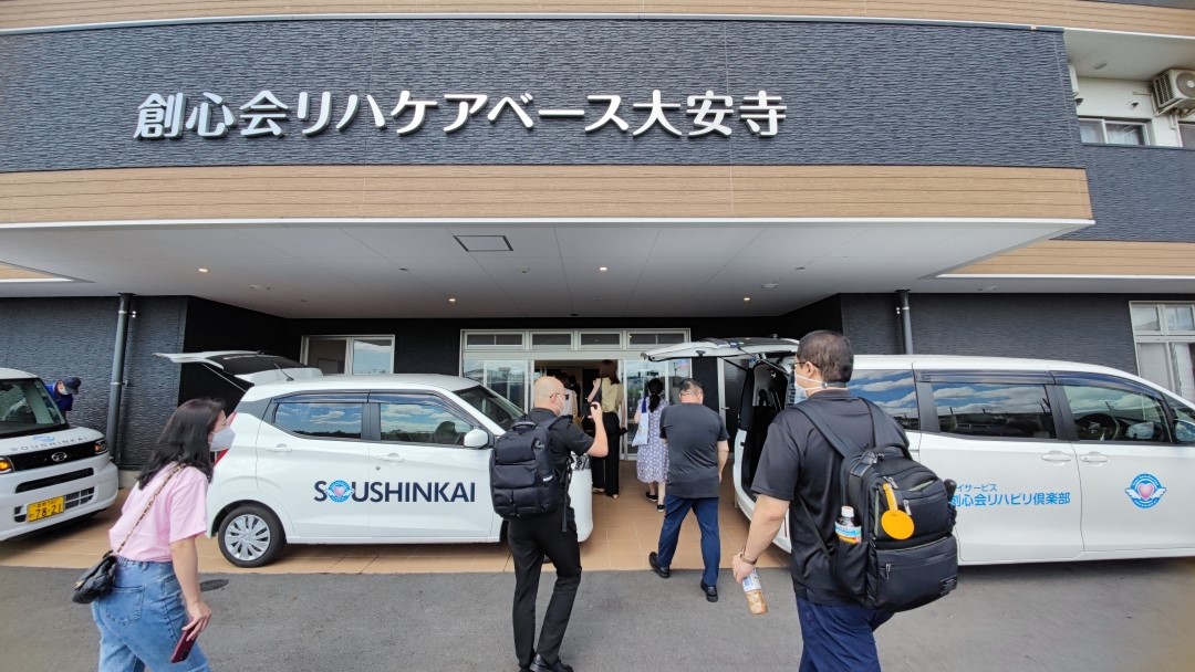 康养研学现场 2